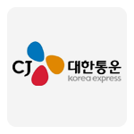 CJ대한통운