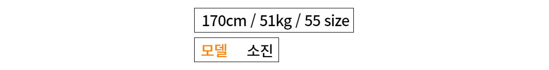 카디건 -S78L4