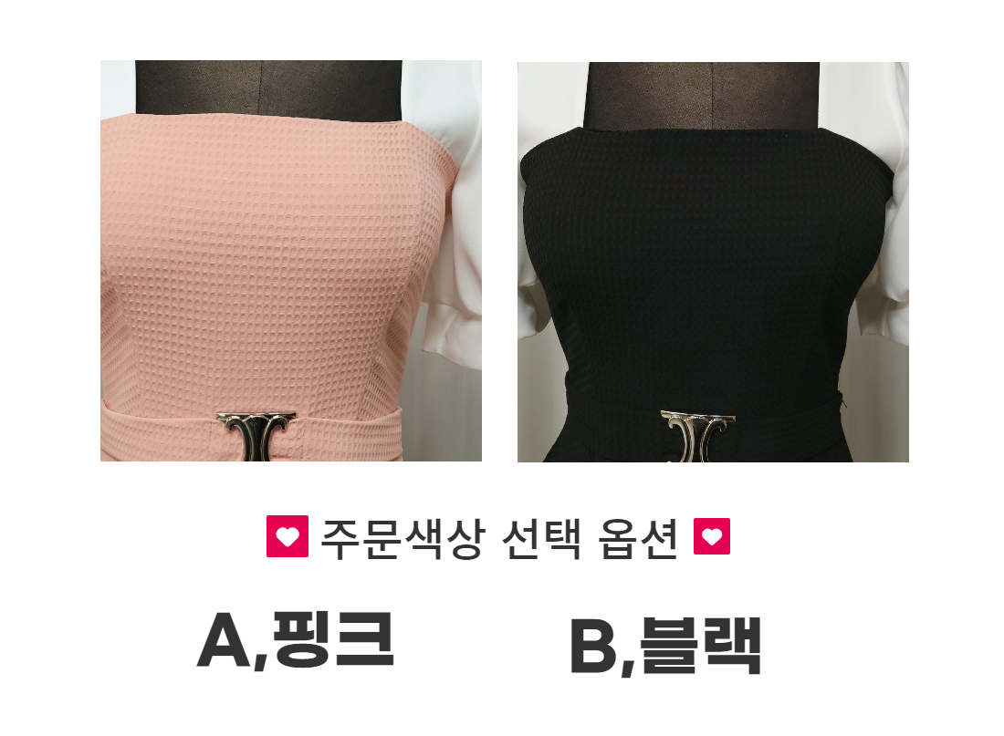 반팔 티셔츠 화이트 색상 이미지-S120L18