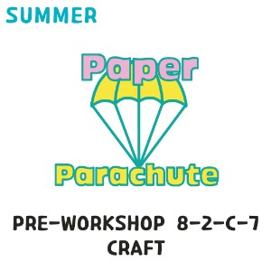 [이전/2022 여름학기] Pre-Workshop 8-2-C-7