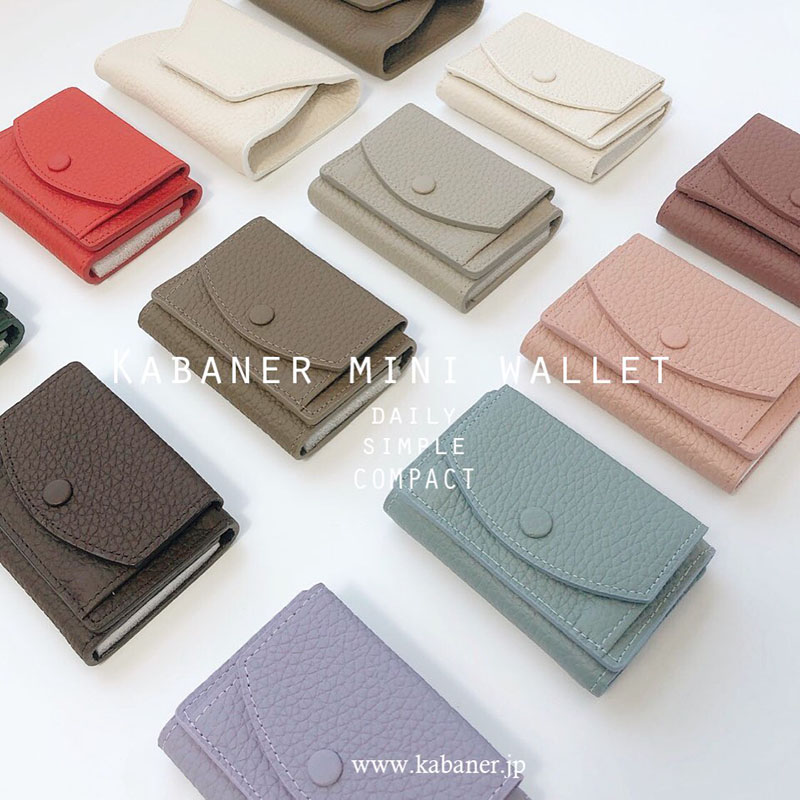 21color mini wallet - Kabaner