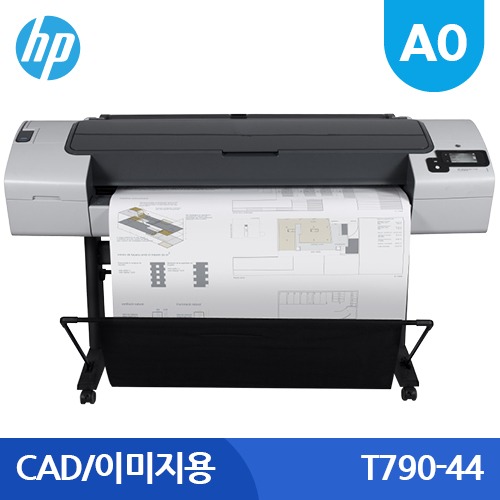 HP 디자인젯 T790-44인치(A0) 플로터임대(리싸이클)