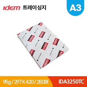 IDA3250TC A3 트레이싱지 (낱장 - 250매 / IDEM)