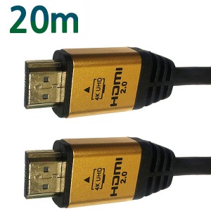 (3145번) 4K UHD / HDMI Ver2.0 케이블 20M