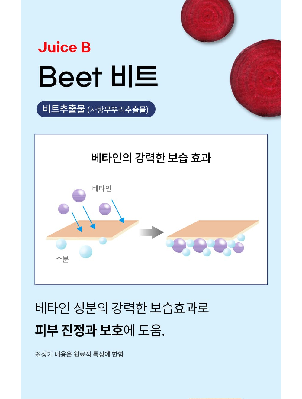 악세사리 상품 이미지-S1L12