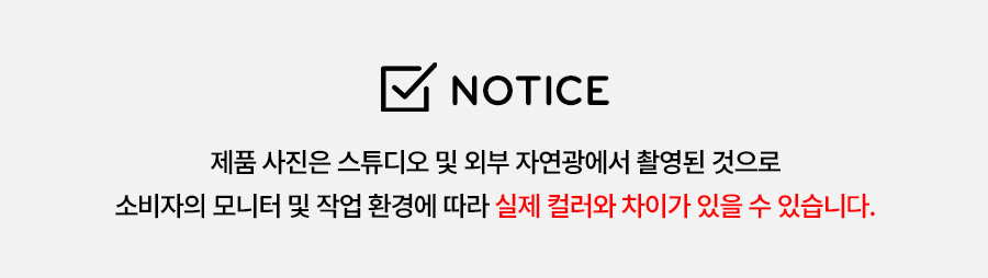 copy-1738739722-ECA09CED9288ECBBACEB9FACEC9588EB82B4EBACB8EAB5AC.jpg