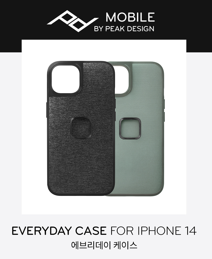 m-everydaycase_ip14_0-1.jpg