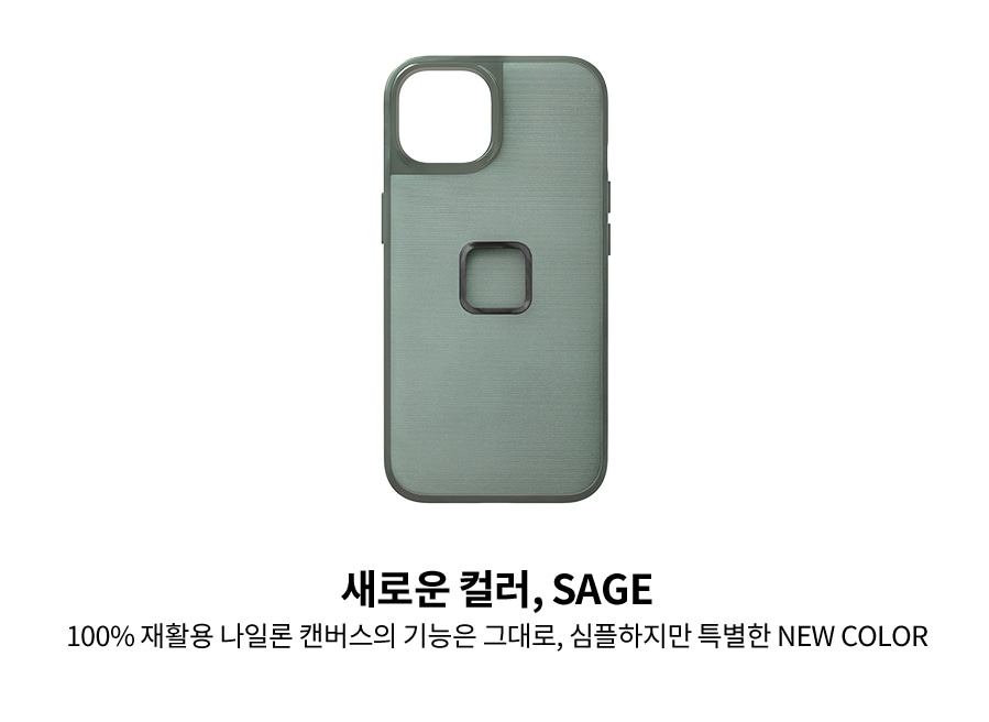 m-everydaycase_ip14_1_02-1.jpg