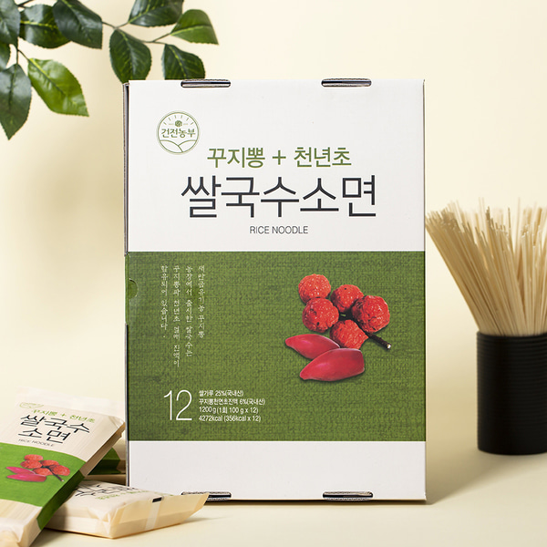 건전농부 꾸지뽕 천년초 쌀국수소면 (400g×3개) 1200g