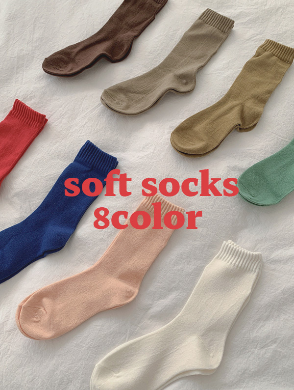 (1+1) soft socks / 소프트 삭스 (7color)