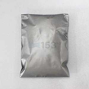 HDPE 택배봉투 [은색] 11sizes 100장