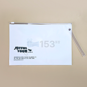 PVC백색 슬라이드지퍼백 (조이플투어),153포장