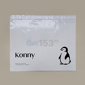 LDPE택배봉투 (Konny),153포장