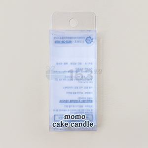 PET 벽걸이케이스 (momo cake candle) 2,153포장