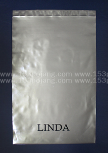 LDPE 택배봉투 (LINDA),153포장