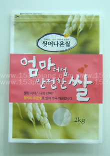 진공포장 (엄마처럼 안전한쌀),153포장