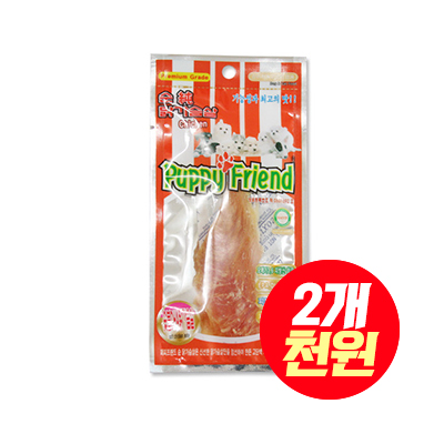 1000원간식-퍼피숯불통닭가슴살(DHA)35g