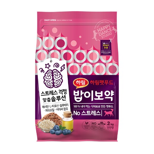 밥이보약(고양이)-노스트레스2kg