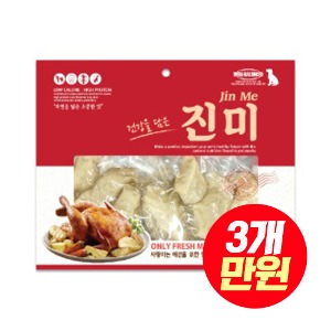 [sale]진미-순닭가슴살300g