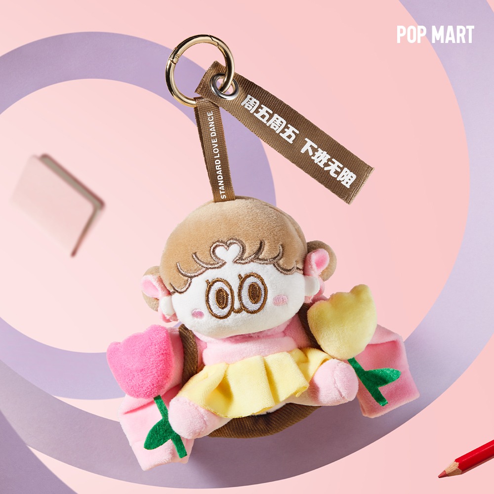 POP MART KOREA, CHERRYPIE Standard Love Dance Daily Work Series Plush Pendant - 체리파이 스탠다드 러브 댄스 데일리 워크 시리즈 플러시 펜던트 (랜덤)