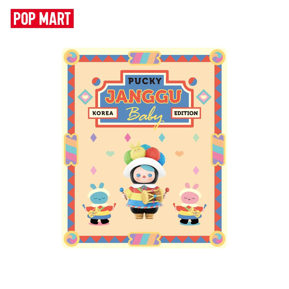 POP MART KOREA, [팝마트 코리아 전용상품] Pucky Janggu Baby - 푸키 장구 베이비