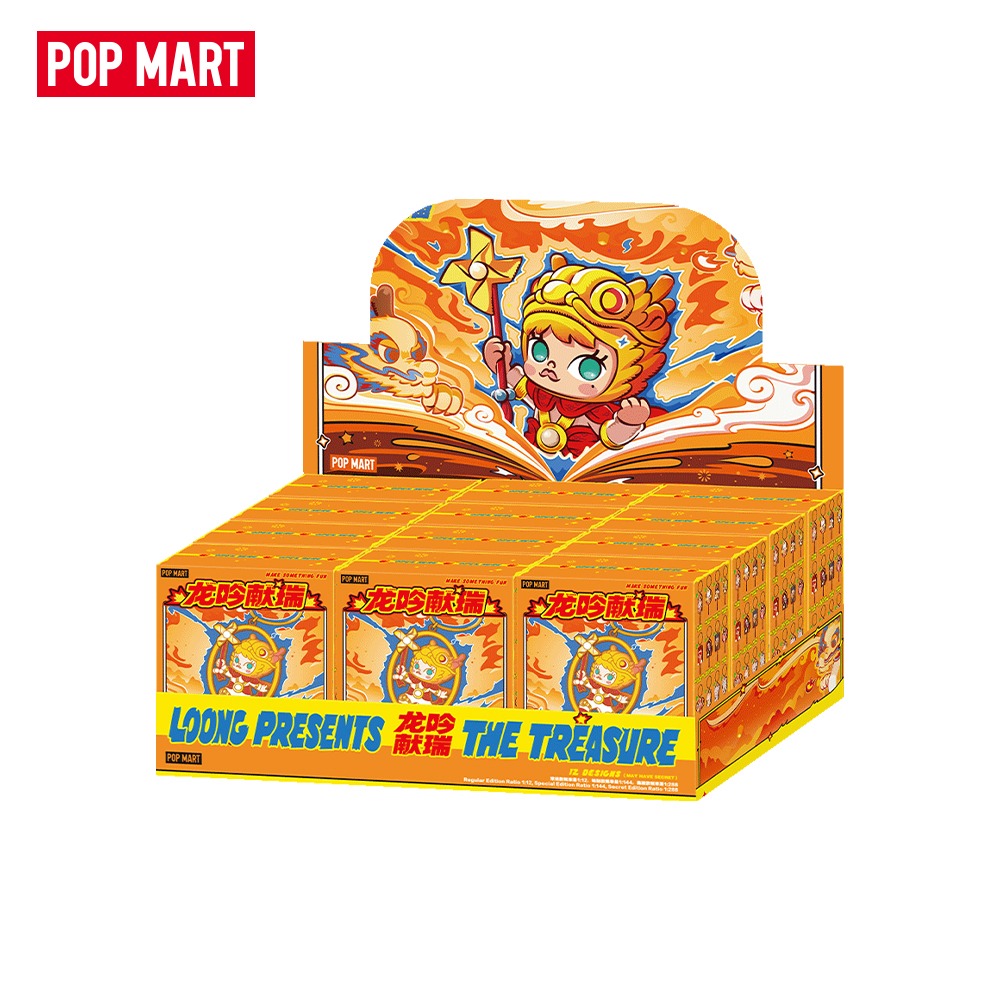 POP MART KOREA, POP MART Loong Presents the Treasure Series Pendant - 팝마트 용의 선물 시리즈 펜던트 (박스)