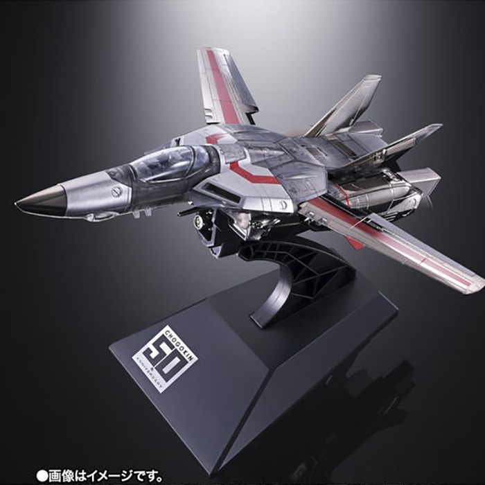 [24년9월 발매] 반다이 DX 초합금 마크로스  VF-1J 발키리 CHOGOKIN 50주년(혼웹한정)(사전CTM판매)