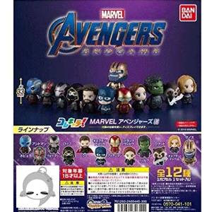 반다이 MARVEL AVENGERS ENDGAME (마블 어벤져스 엔드게임) 코레캬라 3탄 (12종세트)