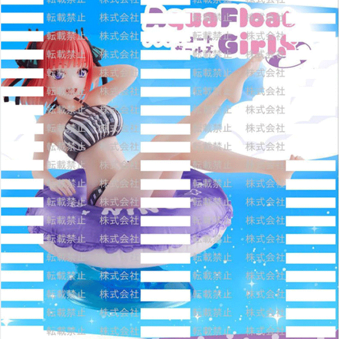 [23년2월 발매] TAITO(타이토)  5등분의 신부 Aqua Float Girls 나카노 니노