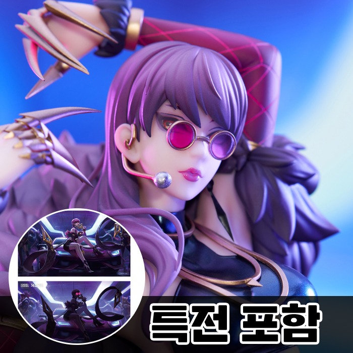 [24년11월 발매] APEX TOYS 1/7 리그 오브 레전드(LOL) KDA 이블린(특전포함)