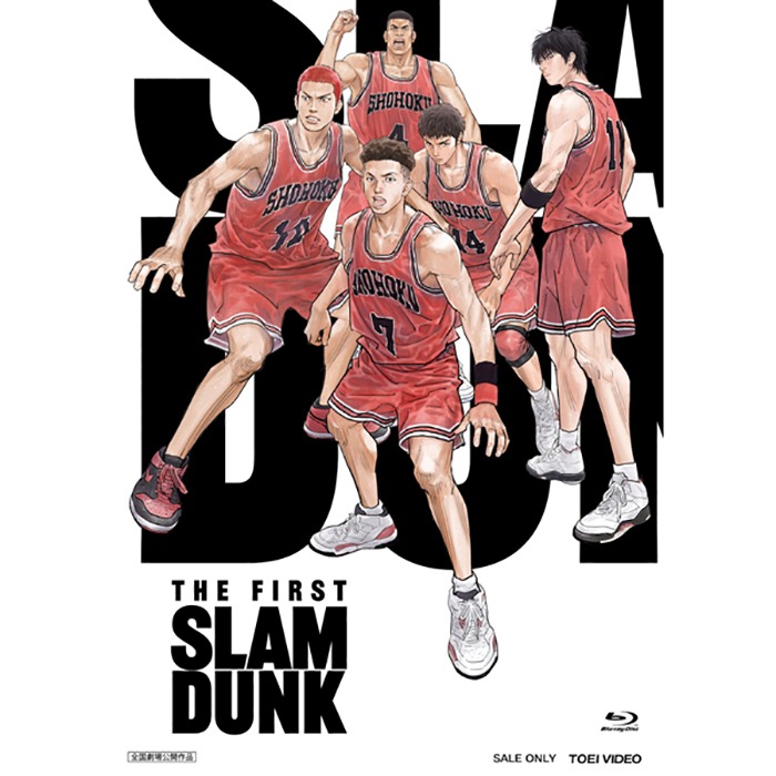 [24년2월 발매] TOEI 더 퍼스트 슬램덩크 극장판 공식 굿즈 피규어 SLAM DUNK FIGURE COLLECTION STANDARD EDITION DVD,Blu-ray,Blu-ray 4K UHD