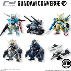 반다이 FW GUNDAM CONVERGE 건담 컨버지19 BOX