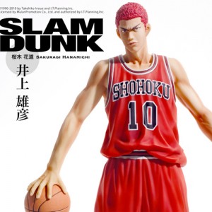 슬램덩크 강백호 피규어 - TK 홀딩스 The Spirit Collection of Inoue Takehiko Vol.1 SLAM DUNK 사쿠라기 하나미치 (재판)