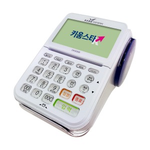 신용 카드단말기 / 카드조회기 / 카드체크기 / DK9300 / IC보안인증단말기