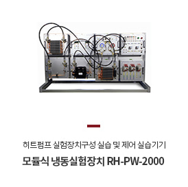 메인제품7