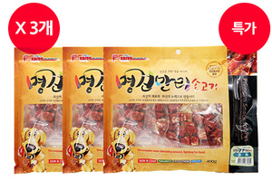 명견만리 강아지대용량간식 소고기맛 400g x 3개 슬라이스/스테이크/큐브