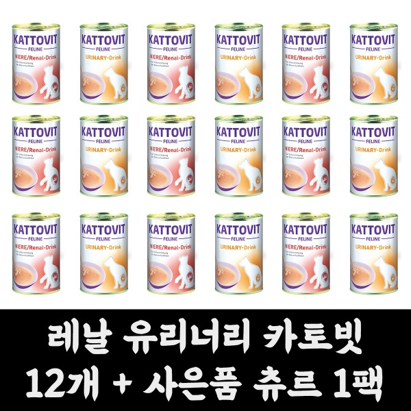 미아모아 카토빗 유리너리 레날 고양이캔 음수량해결 12팩 + 고양이츄르 6개