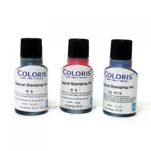 독일 콜로리스(coloris)속건성 불멸잉크(50ml)