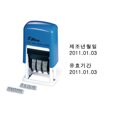 [자동스탬프]제조년월일/유통기한/유효기간 3mm 일부인(S303)