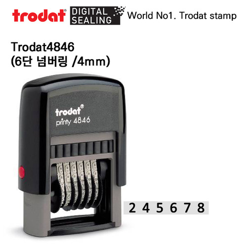 [자동스탬프]Trodat4846 6단넘버링(4mm)