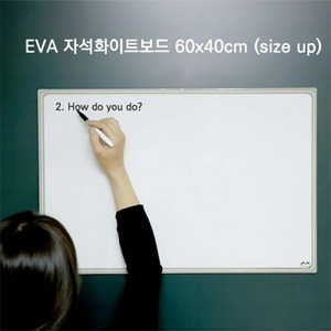 [학습도구] EVA 자석 화이트보드(60x40cm)