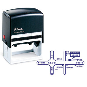 [자동스탬프]샤이니 사각명판-75*38(S830)