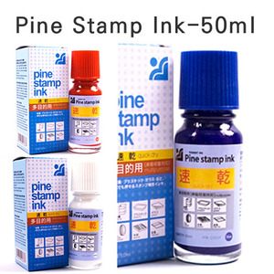 [불멸/속건성잉크]Pine Stamp Ink(50ml)