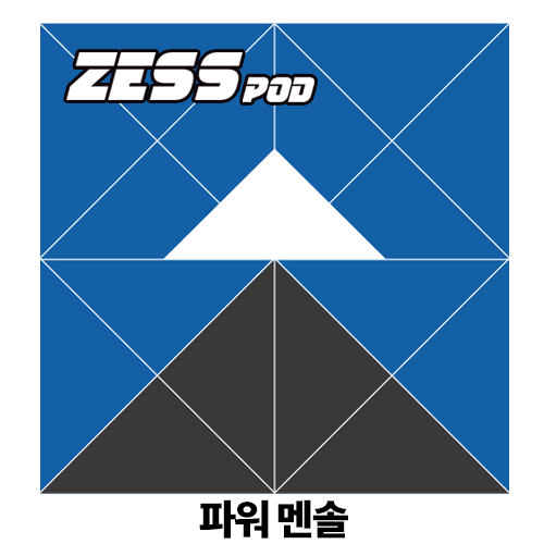 (합성) ZESS POD [ 파워 멘솔 ] 1팩 (2개)