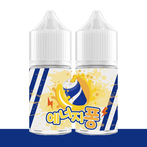 (합성) 에너지퐁 30ml