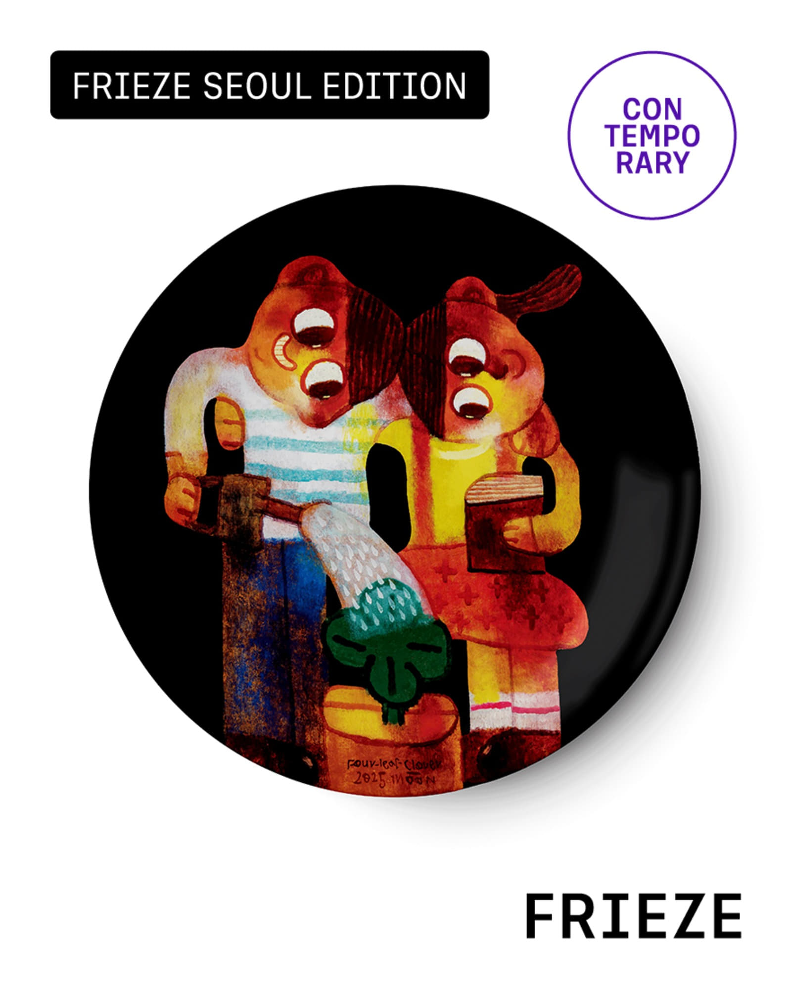 Four leaf clover 프린트베이커리