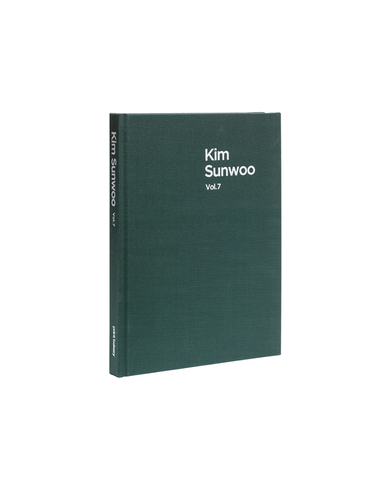 Kim Sunwoo vol.7