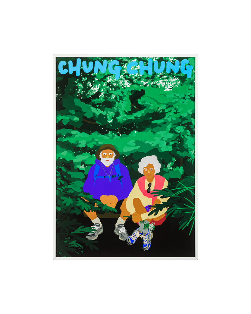 Chung Chung