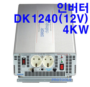 차량용 계단파 인버터 4KW(12V)