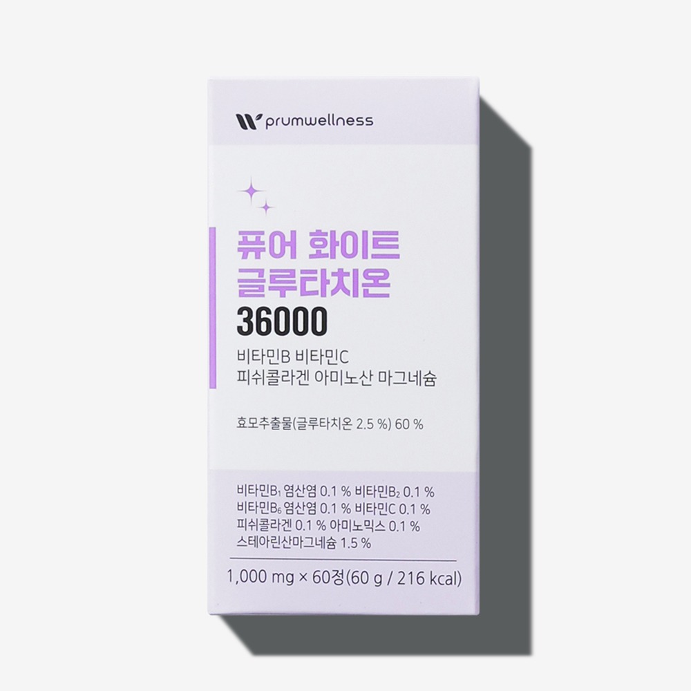 푸름웰니스 퓨어 화이트 글루타치온 36000